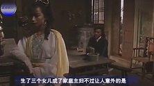 曾是最矮港姐冠军，28岁结婚生3女却被抛弃，今二婚嫁给了爱情