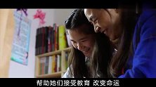 女副总理陈慕华：给毛主席写信自荐，建国后终寻回失散的二女儿