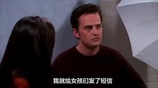 老友记导演回应马修去世，需要时间消化，其余几人得知消息后崩溃