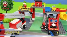 玩具小剧场：开挖掘机到施工现场帮忙