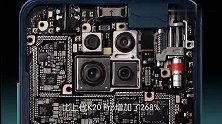 Redmi K30 Pro采用“三明治”主板：如同多盖一层楼