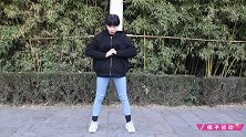 减肥最有效的动作之一：每天50次，不光瘦臀，还能瘦腿和肚子