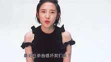 唐艺昕甜美可人，性格活泼，有着让人羡慕的爱情