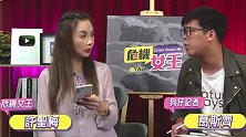 葛斯齐证汪峰没出轨，跟章子怡结婚后非常收敛，两人离婚是因为钱