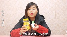 蜂蜜加红霉素软膏抹脸上，用一次能省几百元，爱美的女生赶紧学学