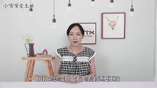 电饭锅只洗内胆，等于在吃“细菌”，好多人都不懂，学会一生受用