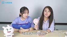 夏日特辑：提升办公室幸福感的必备好物有哪些？