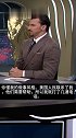 伊布笑谈红牌撤销：美国人向我求助，我就打了电话
