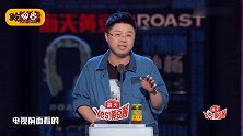 呼兰快别说了，邢捕头快坐不住了