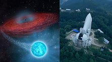 我国天文学家发现迄今最大恒星级黑洞 70倍太阳质量