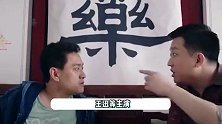 泪目！赵英俊遗作《回到明天》定档，主题曲是他生前最后一首歌