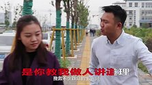 温州方言歌曲《伟大的母亲》，献给品德高尚的母亲