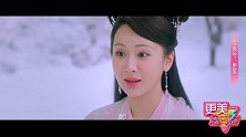 杨紫新剧原声哭戏被吹爆，那你是没见过这3版白蛇...