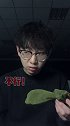 我说我去乐于助人你们信么....迷惑行为大赏 戏精 内容过于真实