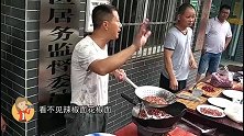 四川厨师教你做咸甜麻辣香酥脆，四川人喝酒必备“怪味花生”