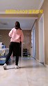 潮湿的心60步背面教程