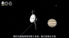 这星系号称宇宙最大，直径达400万光年，可以放入20个银河系