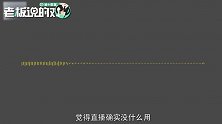 月薪高至1.5万！首届“淘宝直播专业”学生毕业，被企业一抢而空