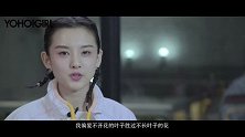 YOHO!GIRL封面人物 | 辛芷蕾宋祖儿李梦念诗给你听