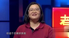 李宏烨称自己会像永动机一样疼爱郑钰，观众听完直接蒙圈，太逗了