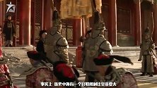 清朝一职位比皇帝权力还大，整个清朝时期，只有2个人当过