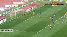 张振强 中超 2020 石家庄永昌 VS 武汉卓尔 精彩集锦