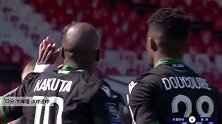 卡库塔 法甲 2020/2021 布雷斯特 VS 朗斯 精彩集锦