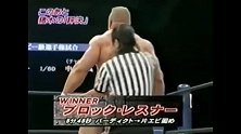WWE-18年-墙倒众人推？老中医自传怒喷莱斯纳不懂尊重！-专题