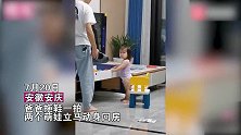 画风搞笑！萌娃看电视不睡觉妈妈束手无策，直到奶爸拿拖鞋出马！
