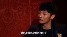 操碎心！李荣浩连发十条动态提醒粉丝穿衣，卑微喊话：求你们了