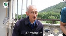 男子冒称公职人员 多名贫困户老人被骗 曾被3次判刑仍不知悔改