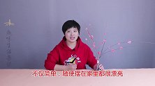 点子姐教你一根蜡烛就能捏出花，简单又漂亮，成品花钱也难买