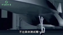 飞行速度达一万公里每小时，射程覆盖整个亚洲，俄罗斯都忌惮