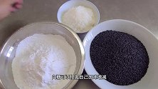 黑芝麻糊做法原来这么简单，做一次吃一周，香味很浓，好吃又营养
