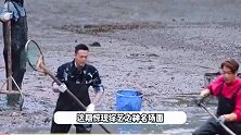 《大湾仔的夜》综艺之神降临！陈小春捕到30斤鱼王，信被鱼飞蛋打