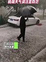 四川成都：今晨青城山突降冰雹，极端天气请注意防范