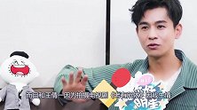 王丽坤与他同居八年，最好的青春都给了他，他却和别人奉子成婚