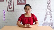 抄表员提醒：家中这4件电器用完要拔插头，不然每月电费翻2倍交
