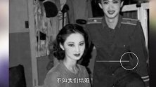 当年跟金星结婚的第一任妻子，现在过得怎么样？看完颠覆三观！