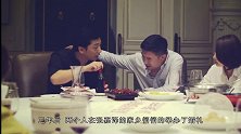曾和富豪结婚，后携24亿“分手费”嫁张嘉译，真正的人生赢家