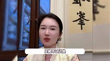 张纪中公开恋爱细节，与杜星霖相识辟谷活动，结婚7年迎来三胎