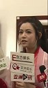 陈妍希重演紫霞仙子,同款红裙造型,气质却远不如朱茵