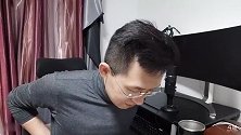 科技美学录播：那岩“浅谈”华为P40缺点
