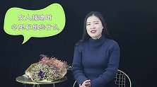 女生在接吻时，是什么感觉呢？妹子真敢说