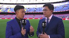 武吹堂主赛后总结：梅西给武磊上了一课 见证加泰德比感到幸福
