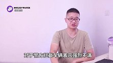 大学教授酒后，狂怼交警：我是加拿大人！外国籍你就高人一等？