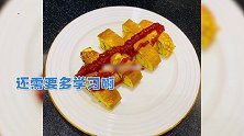 尴尬！想立贤妻人设翻车潘玮柏妻子被曝盗美食图