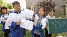 按成绩打饭，成绩越高打得越多，学霸竟主动要求和学渣换试卷