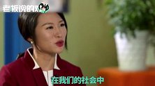 未来机器人成家人？优必选CEO：人均拥有四五个！