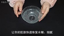 皮肤干燥长细纹？分享1个小方法，常用皮肤水润，也不长细纹了